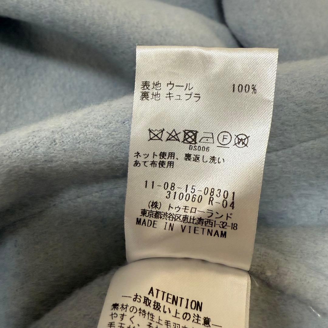 定価7.4万 トゥモローランド プレミアムウールリバー ノーカラーコート