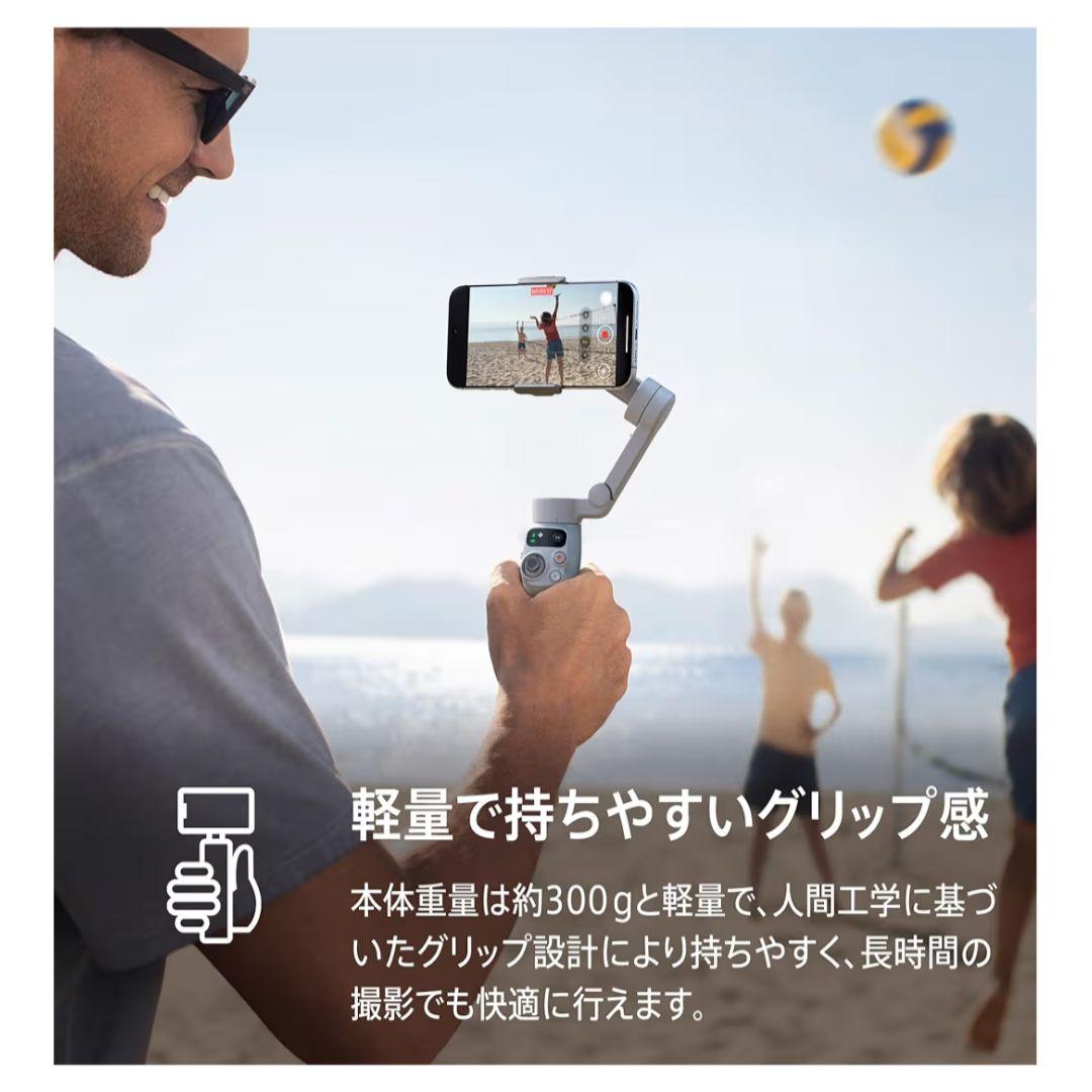 DJI ジンバル Osmo Mobile7