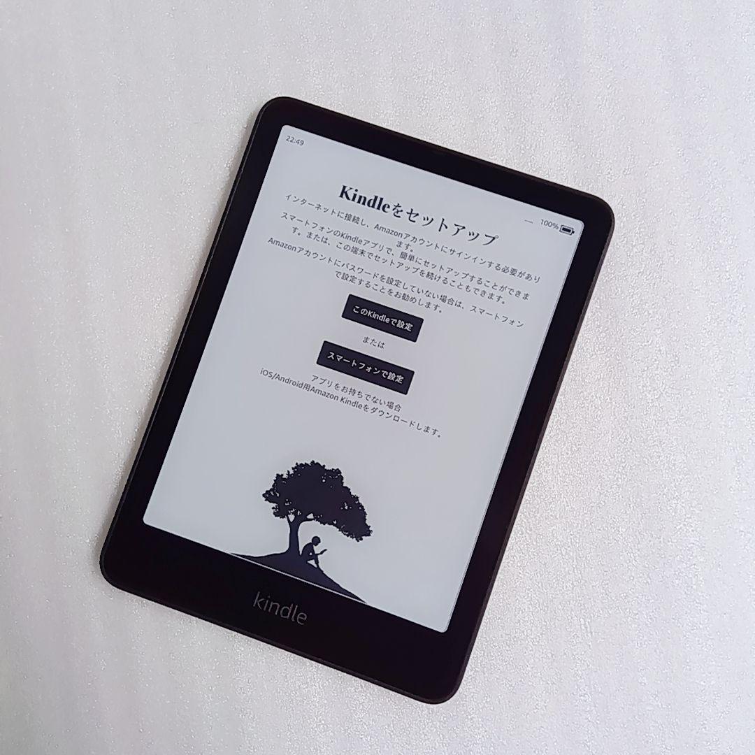 Kindle Paperwhite 第12世代 シグニチャーエディション 32G