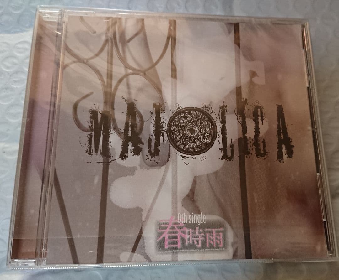 V系 MAJOLICA 『春時雨』『Silent Killer』限定 音源 CD