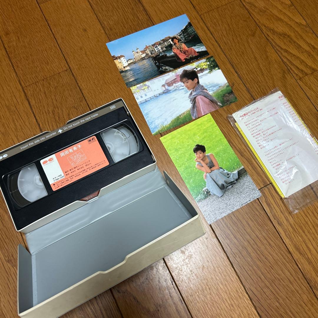岡田有希子　レコード　VHS 昭和　歌謡