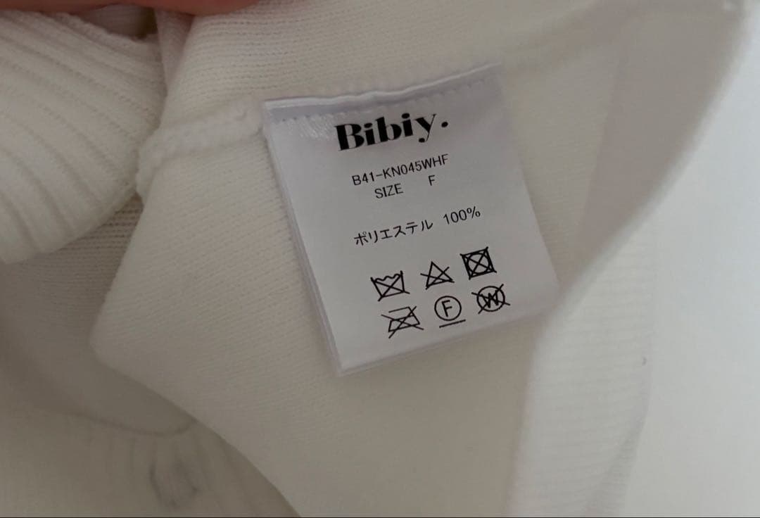 bibiy.（ビビィ）STEPHANIE CARDIGAN カーディガン