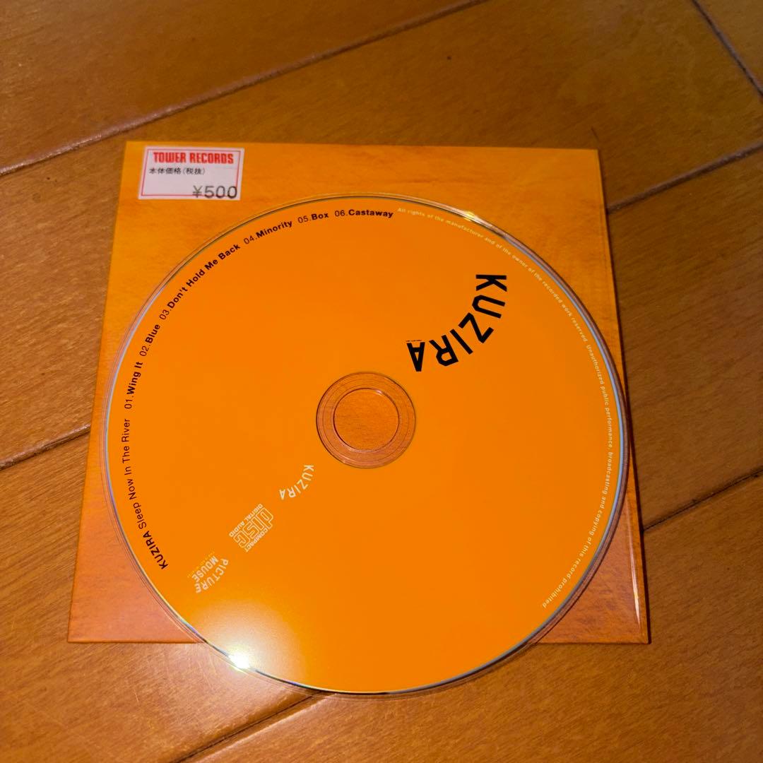 KUZIRA Sleep Now In The  廃盤　店舗限定