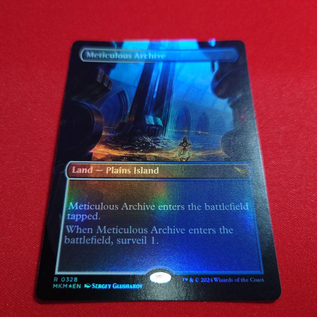 行き届いた書庫　ボーダーレスFoil　英