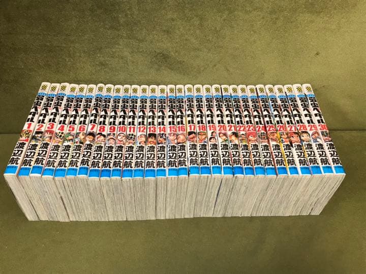 弱虫ペダル  1巻〜30巻 セット