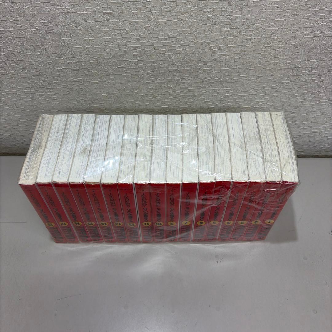 うる星やつら 文庫版 コミック 全18巻セット