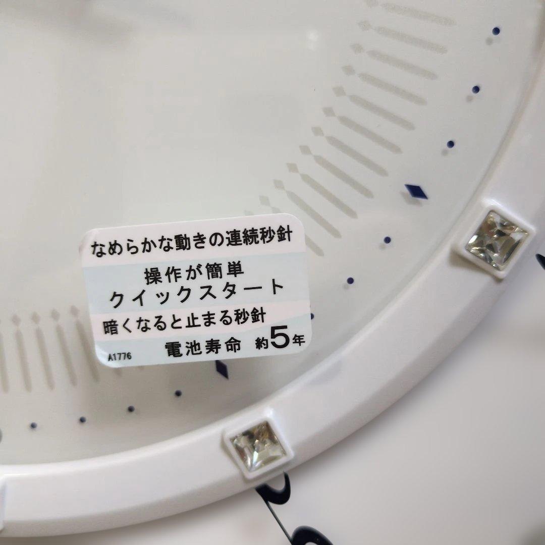 専用　SEIKO EMBLEM HS559W セイコーエンブレム