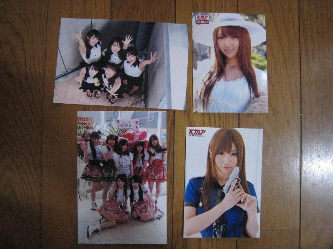 me-me*（ミーム）★Love Night Dream Box 限定販売DVD