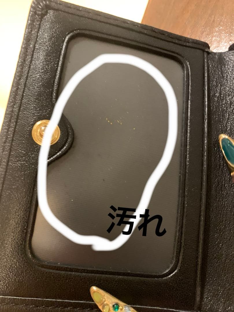 ヴィヴィアンウエストウッド ミニ財布