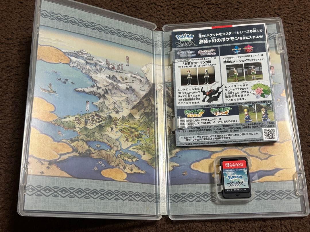 【早期購入特典付き】ポケモン Pokémon LEGENDS アルセウス