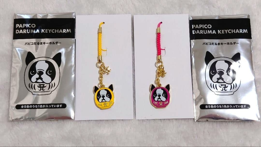 ayumi hamasakiグッズセット✧*゜