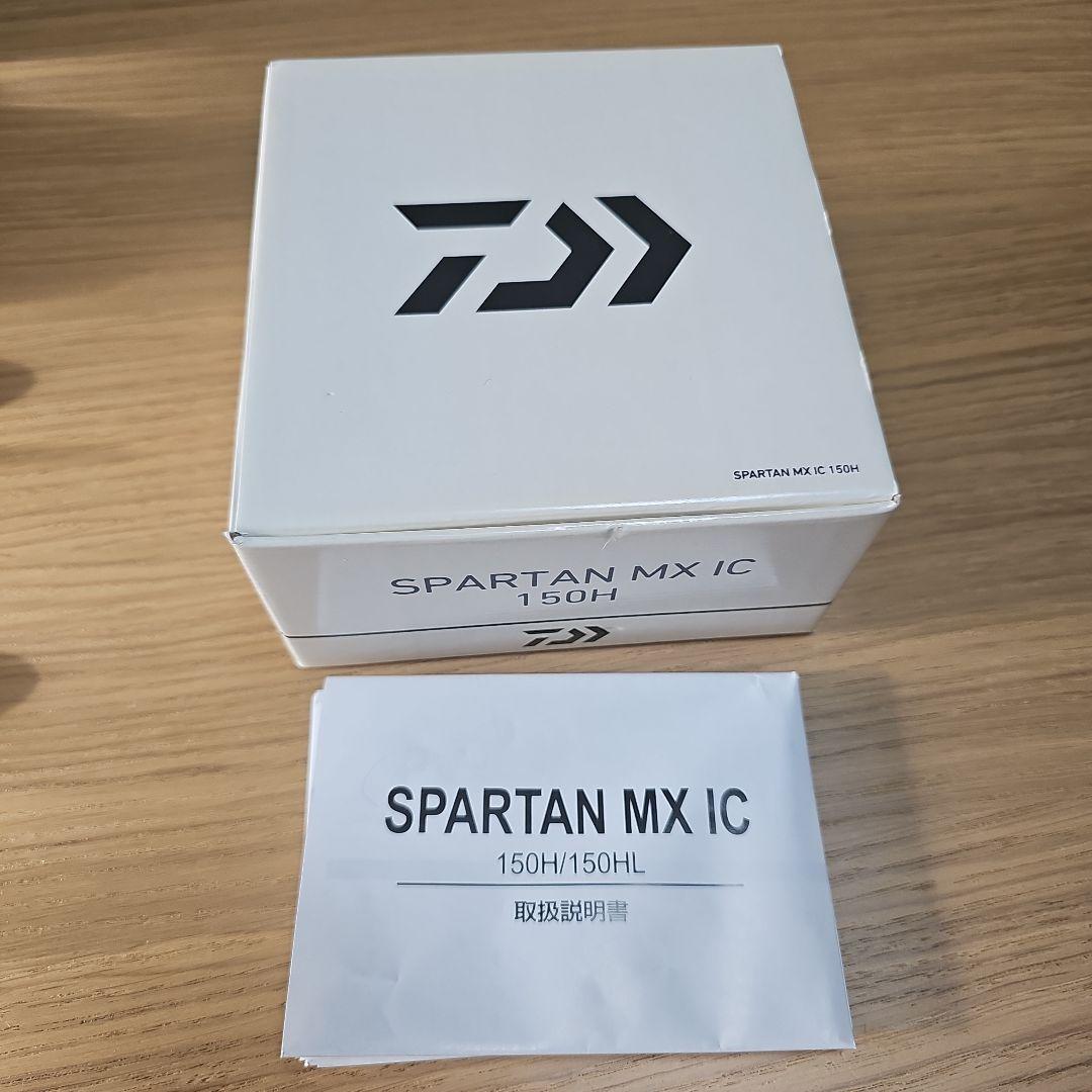 SPARTAN MX IC 150H ベイトリール(右ハンドル)値下げ済み