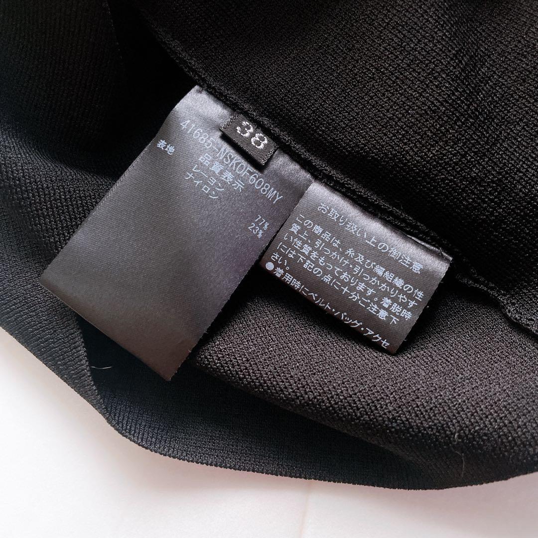 極美品✨フォクシー カーディガン ラフェット ロゴ メタルボタン ブラック 38
