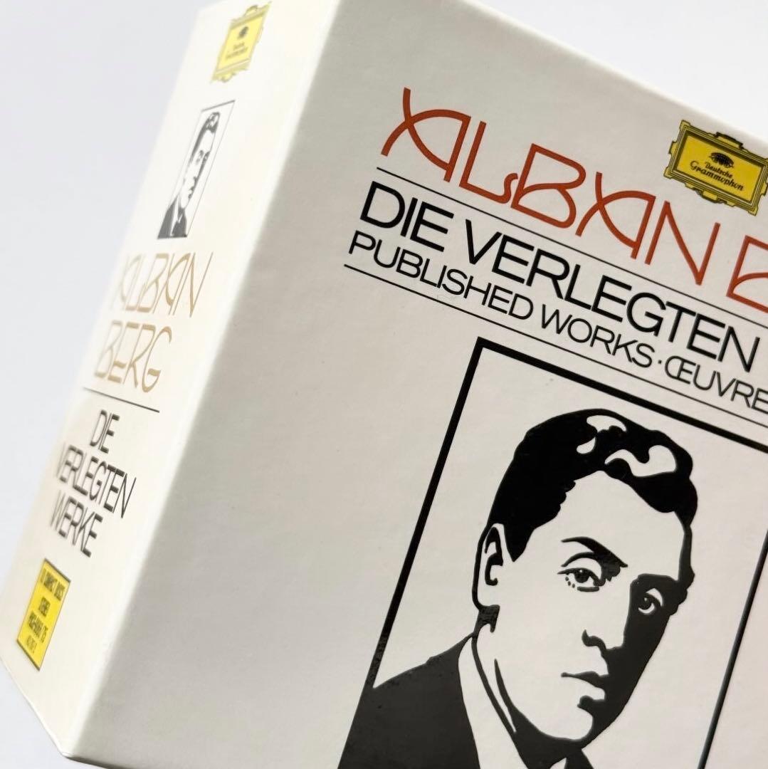 アルバン・ベルク全集 出版された全作品集 10CD BOX