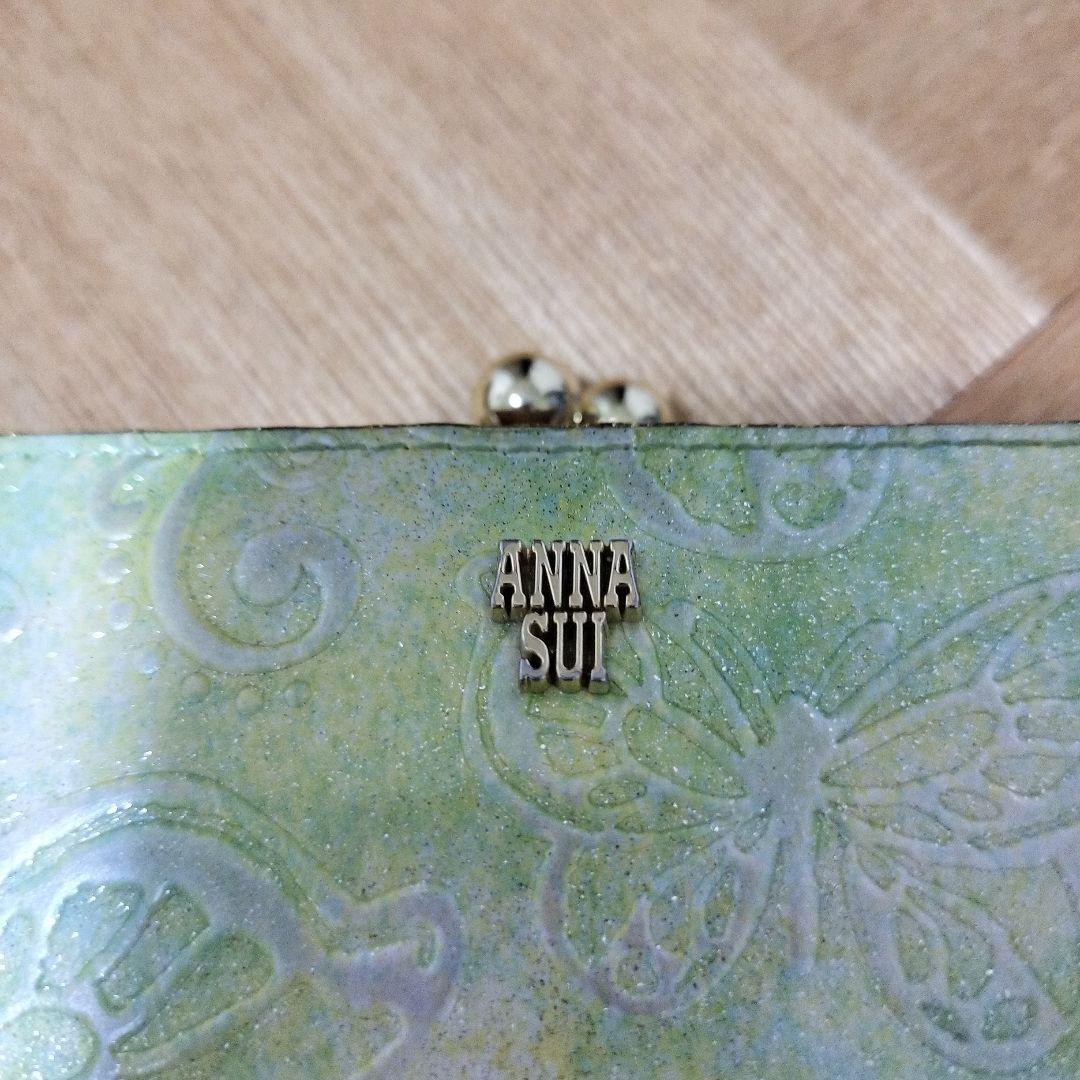 アナ・スイ　ANNA SUI 財布　中古品