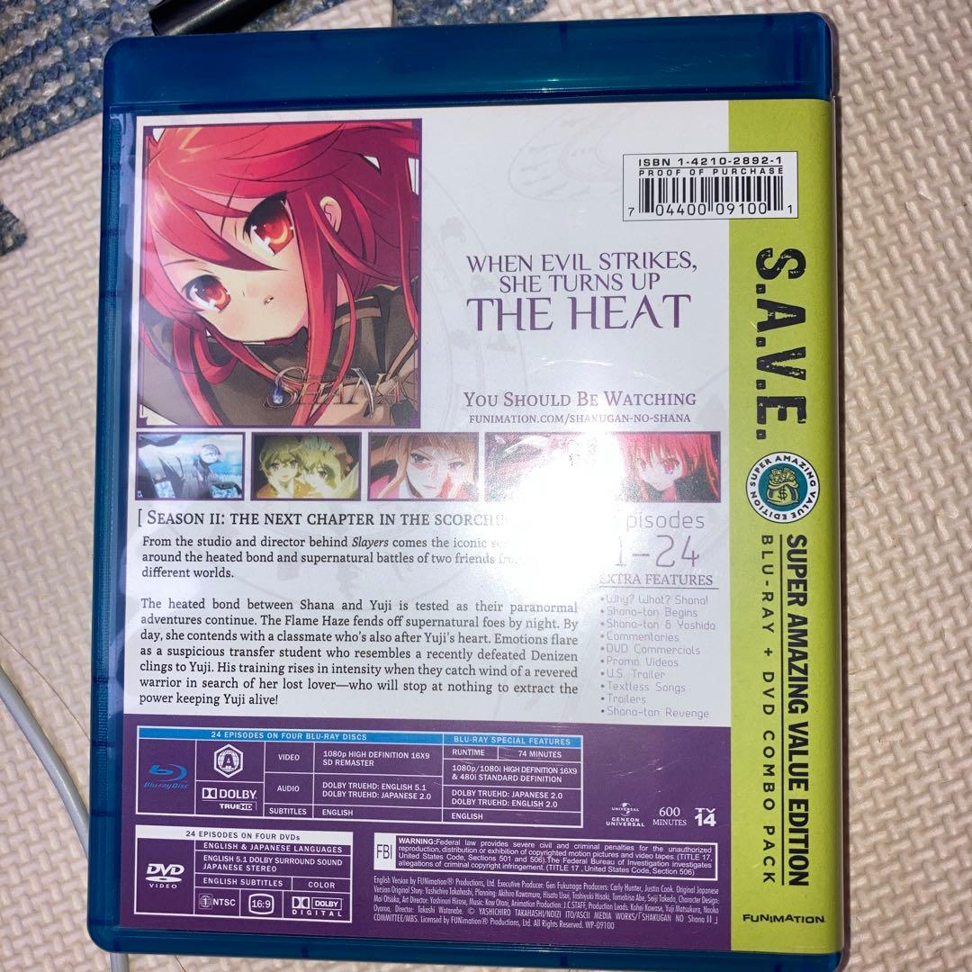 【北米版】灼眼のシャナ