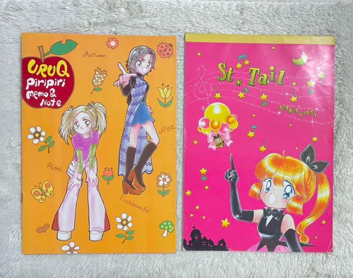 【レア商品】なかよし　りぼん　付録　ノート　90年代　なかよし付録　りぼん付録