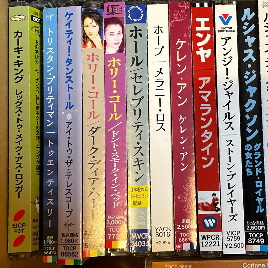 洋楽CD　７２枚　まとめ売り　国内盤　女性アーティスト　レディ・アンテベラム等
