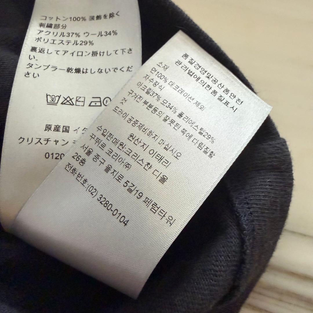 25ss Dior for my real friends Tシャツ 黒 半袖