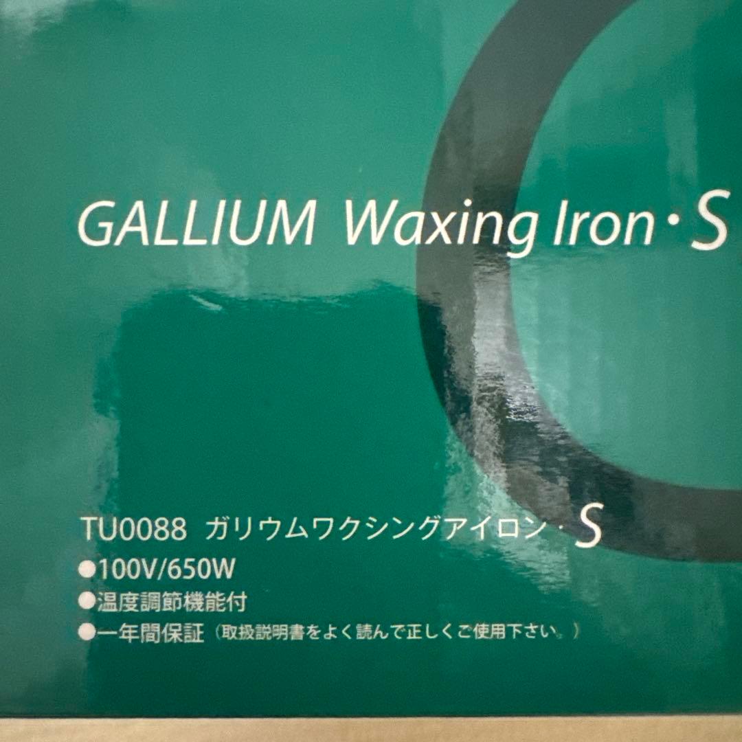 GALLIUM スノーボード ワックスアイロン TU0088 メンテナンスセット