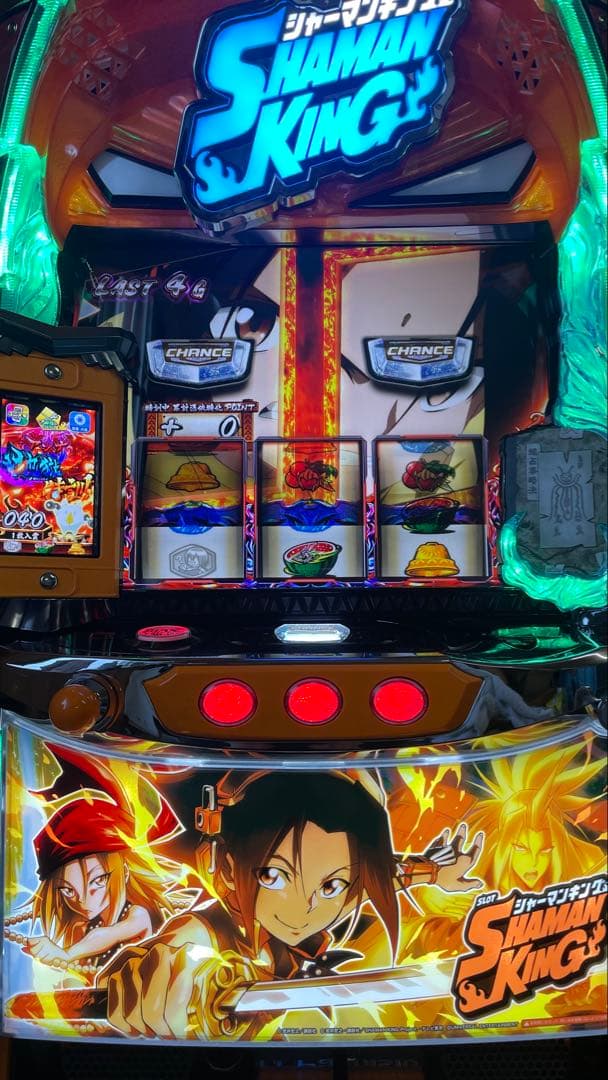 スマスロ　Lシャーマンキング