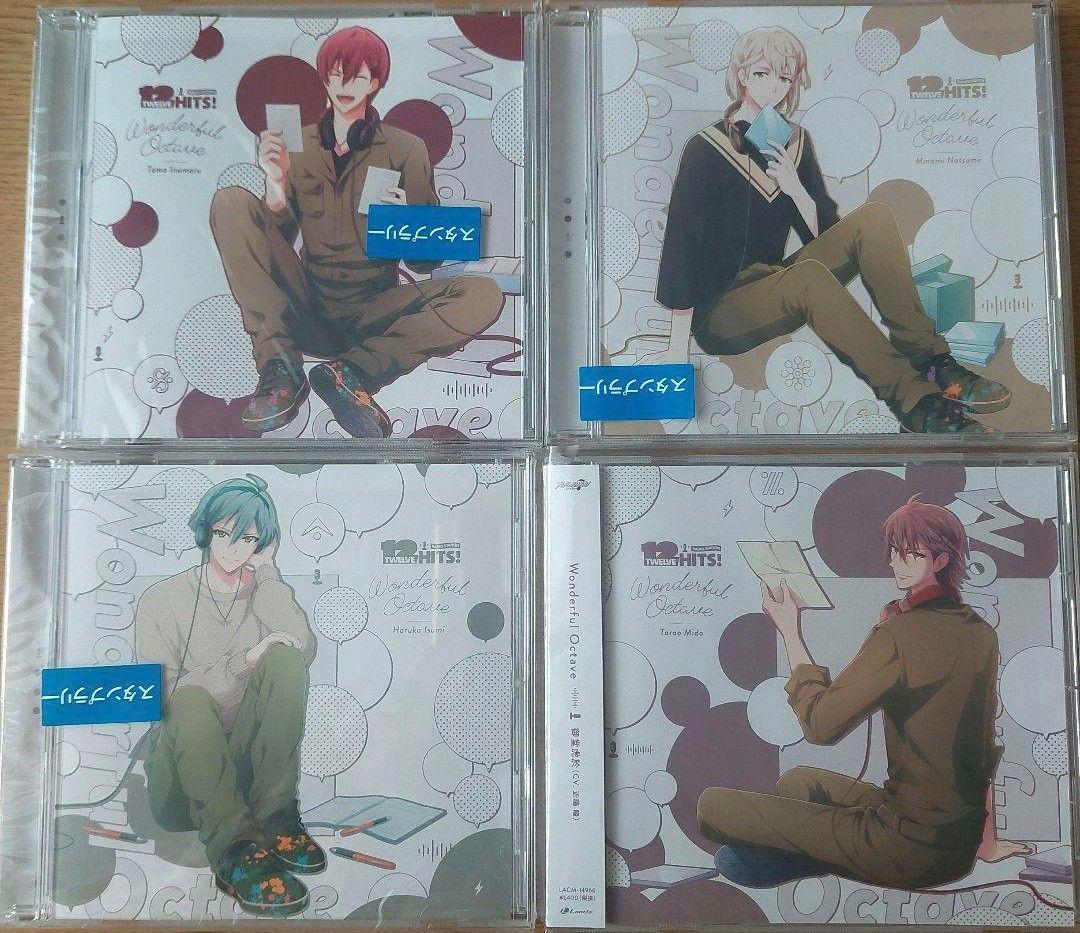 アイナナ12Hits! Wonderful Octave CD 缶バッジ