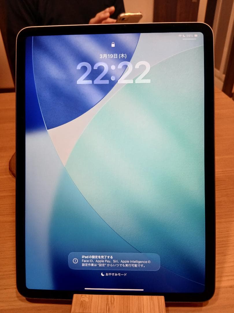 iPad本体 Y'ss
