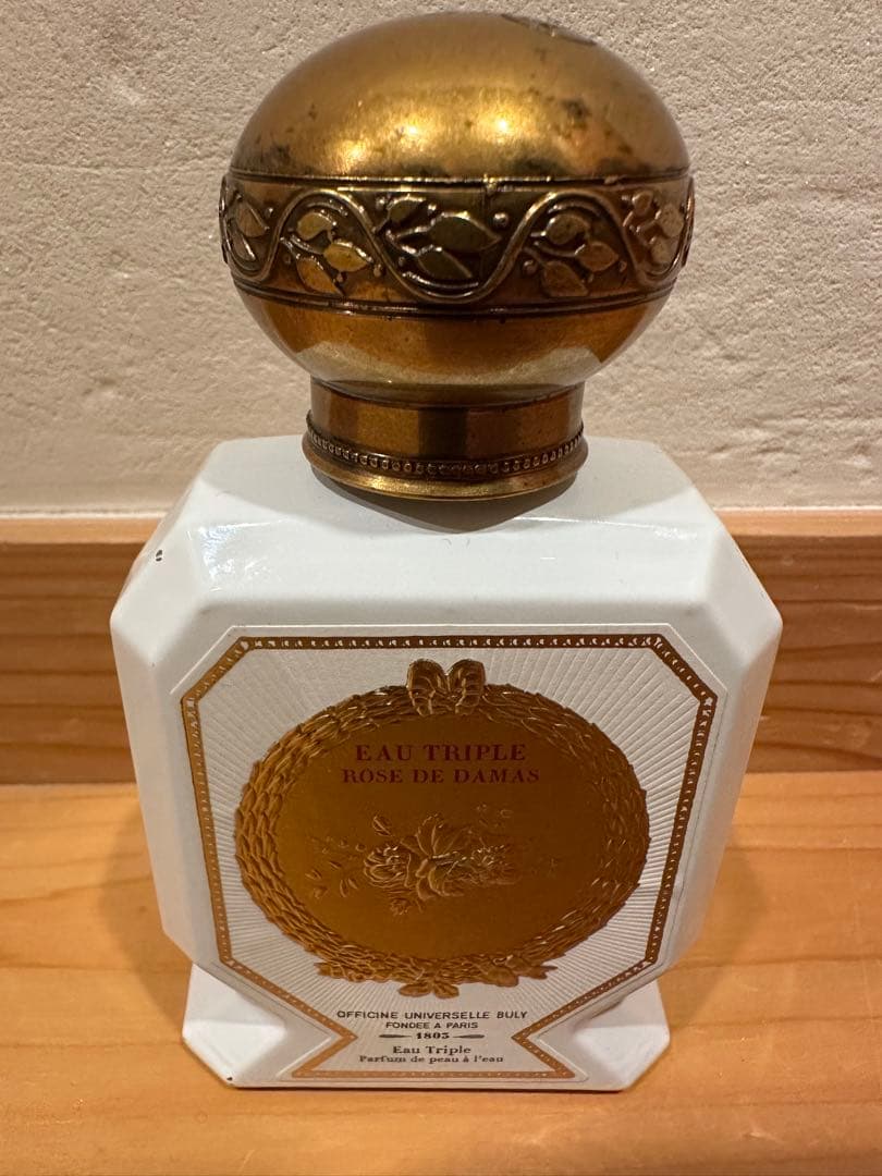 オー・トリプル　ローズ・ドゥ・ダマス 香水 75ml