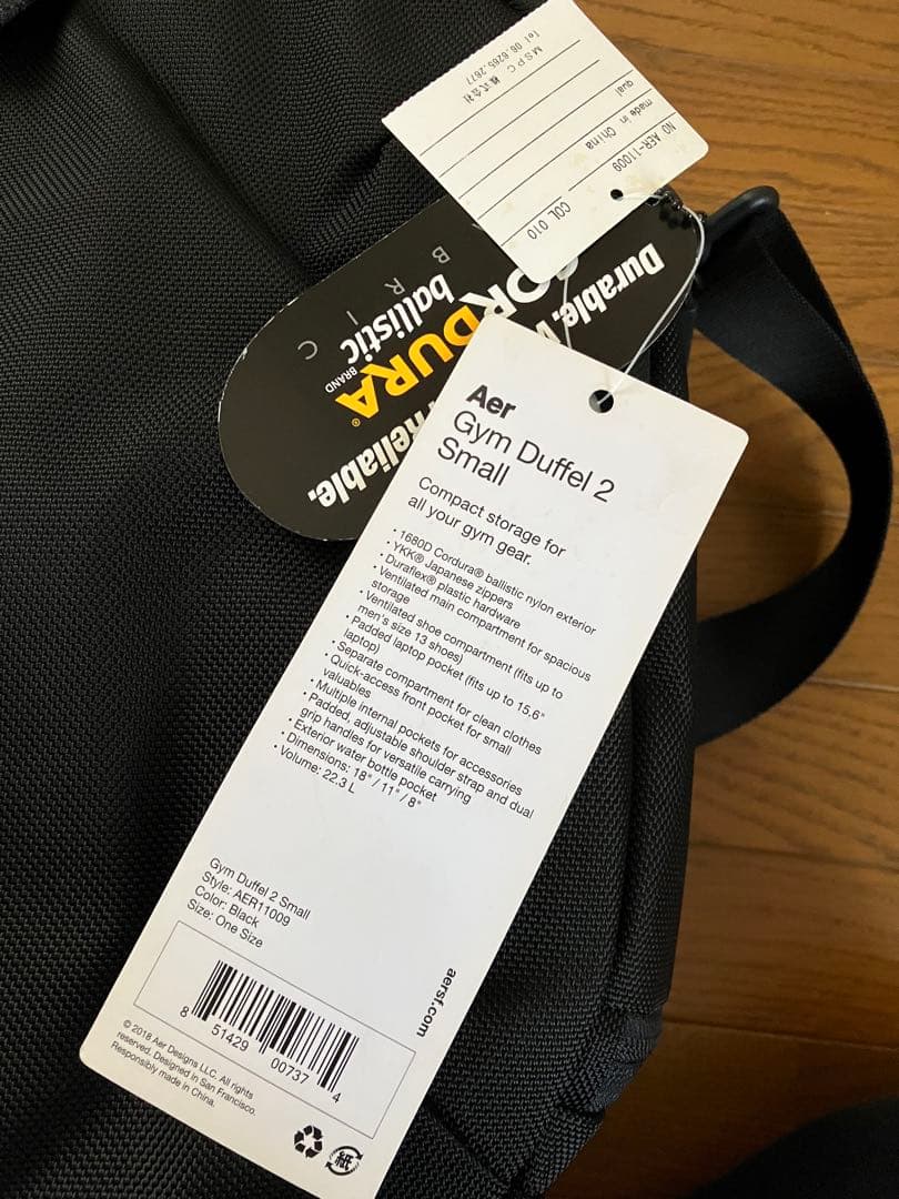 Aer エアー Gym Duffel 2 Small ジムダッフル2 スモール