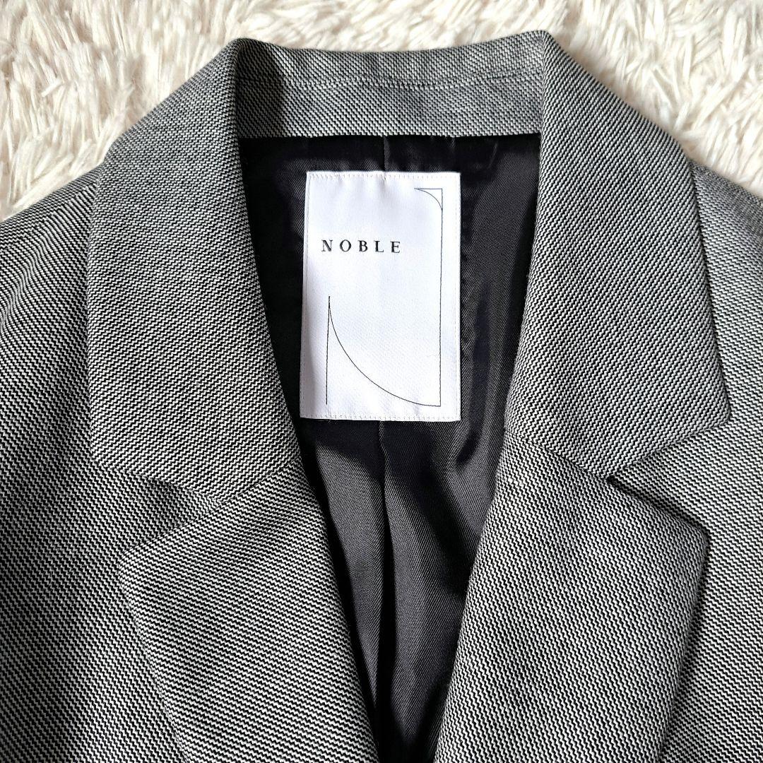 美品 定価3.5万 NOBLE ロング テーラードジャケット ダブル 日本製