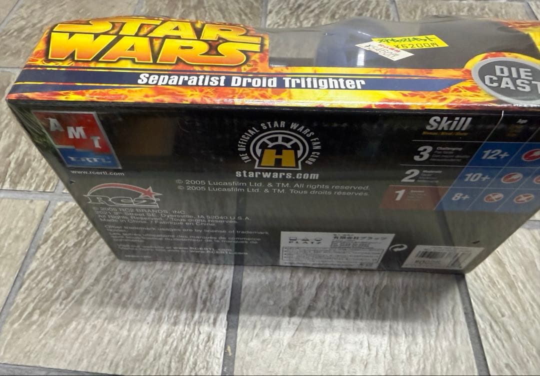 SF・ファンタジー・ホラー STAR WARS Separatist Droid Trighter