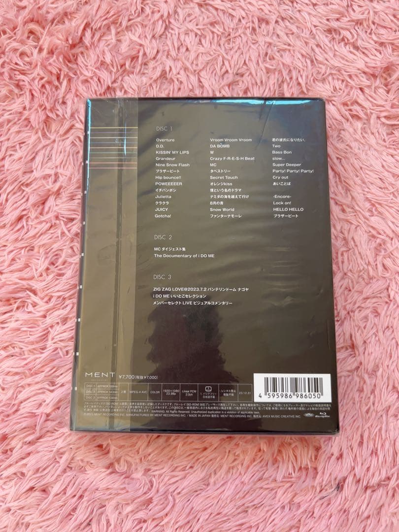 ManライブDVD （ i DOME）