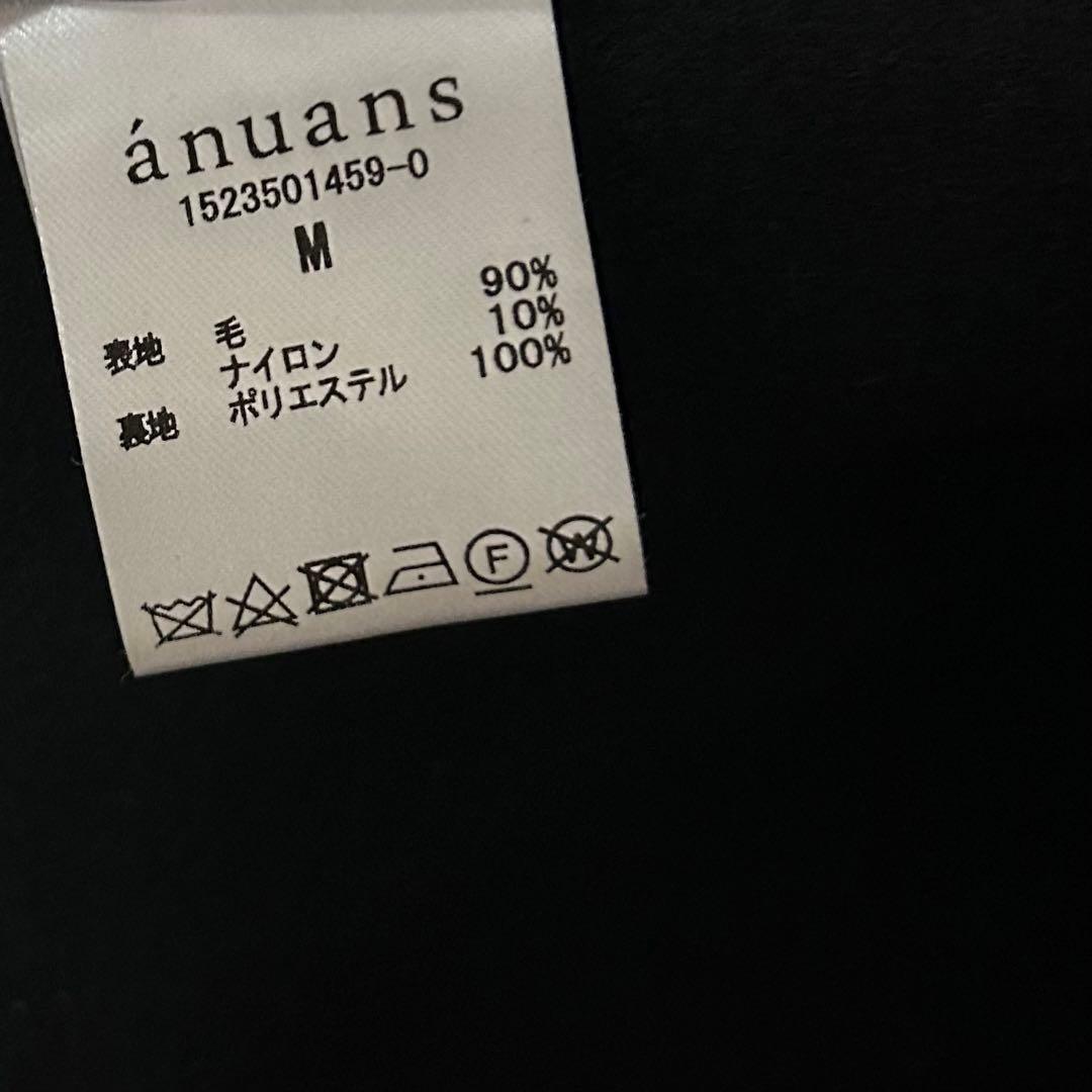 anuans ウールダブルクロスリバーショートジャケット