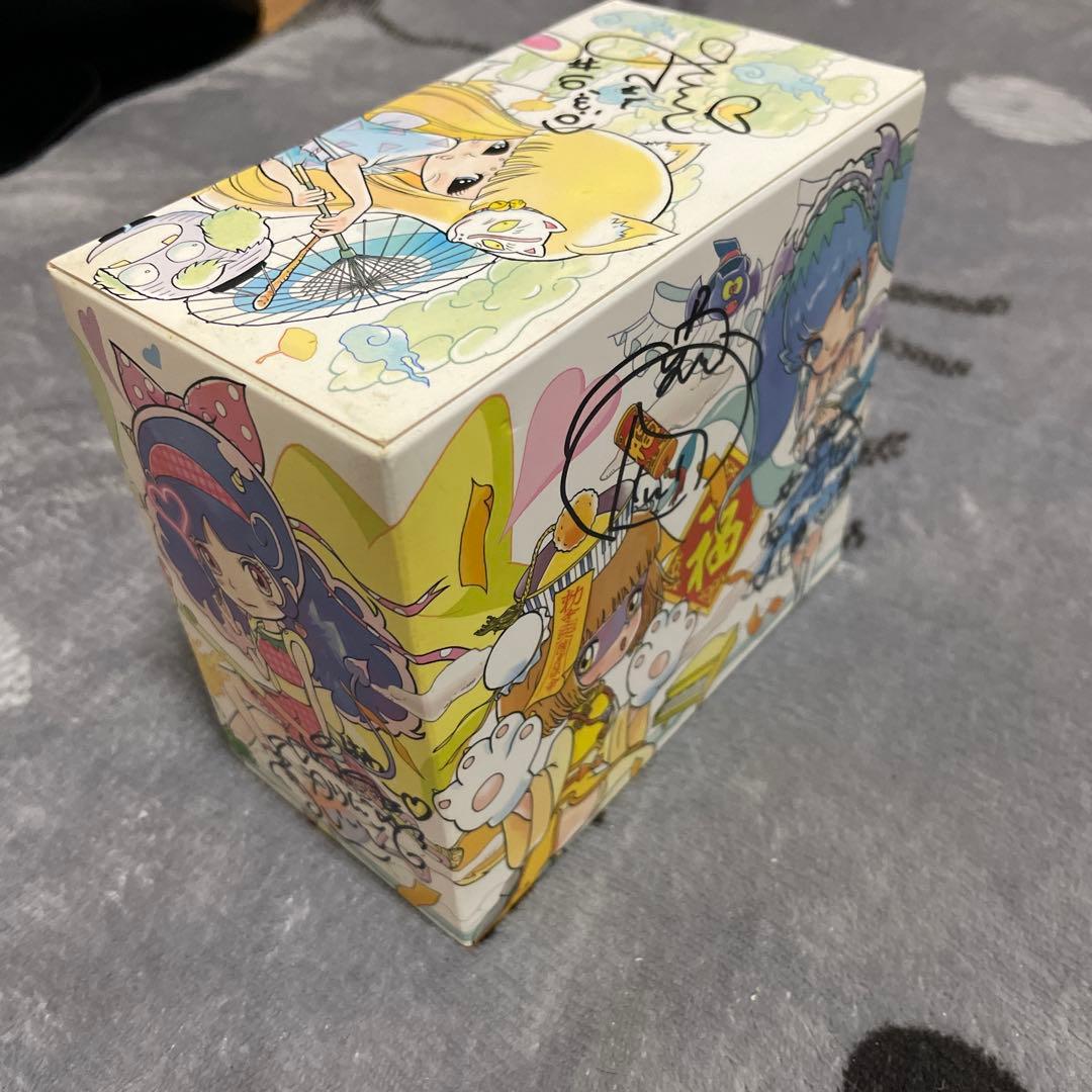 ハンドじゃないもん！ 直筆サイン入り CDケース