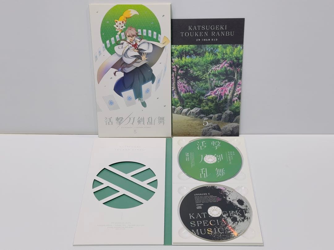 【全巻セット】活撃 刀剣乱舞 Blu-ray ブルーレイ CD