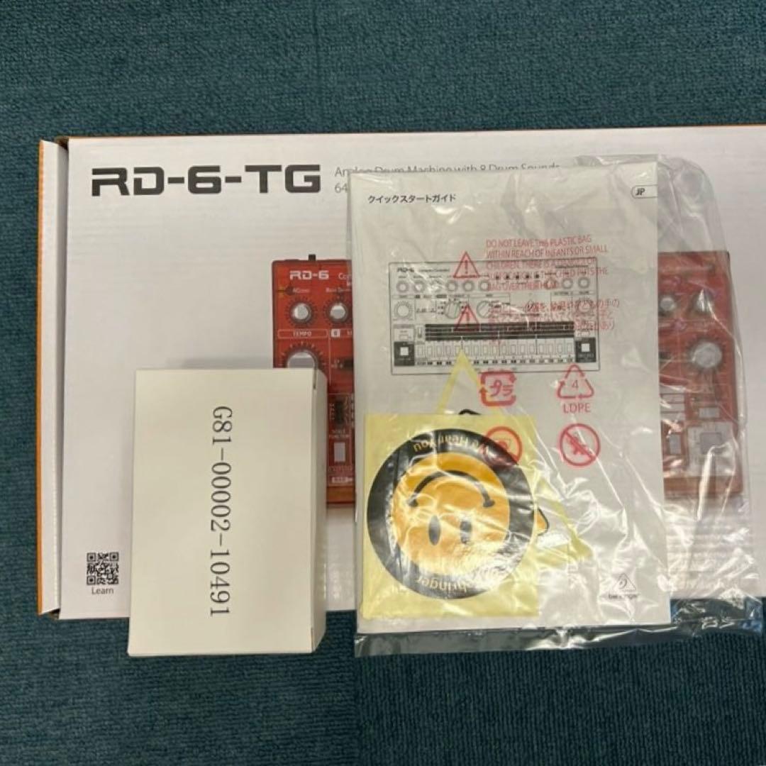 BEHRINGER RD-6-TG アナログドラムマシン (タンジェリン)