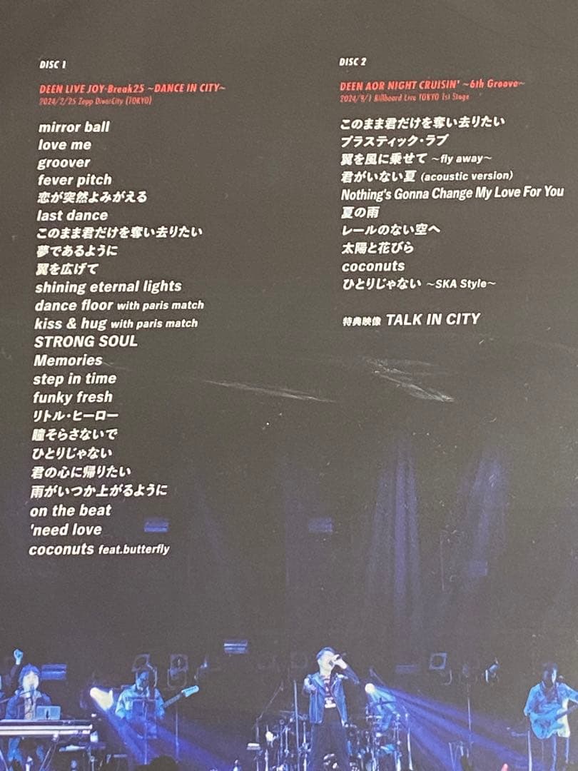 DEEN LIVE IN CITY 2024 最新DVD 新品未開封