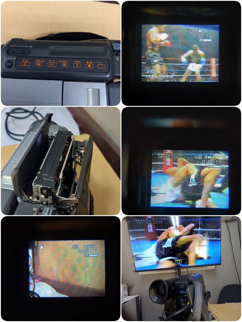 SONY ビデオカメラ CCD-TR3000 【ジャンク】