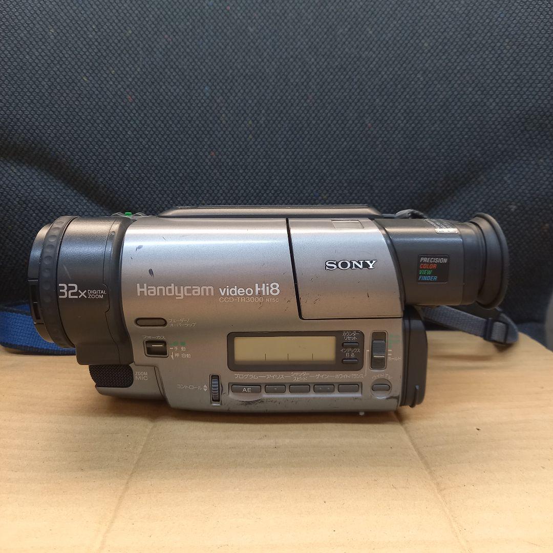 SONY ビデオカメラ CCD-TR3000 【ジャンク】