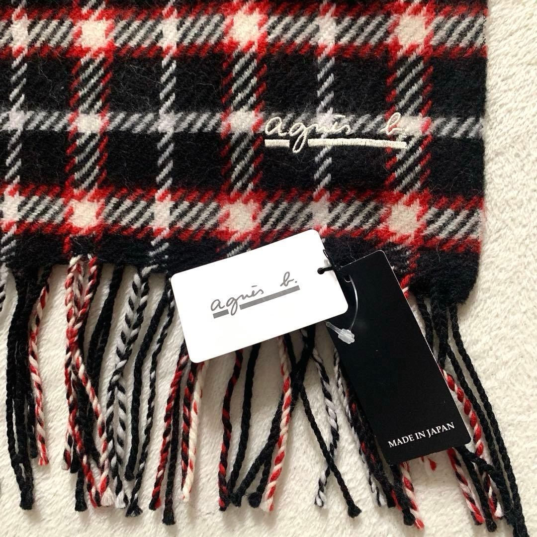 新品タグ　agnes b. アニエスベー　ウールマフラー　大判ストール　チェック