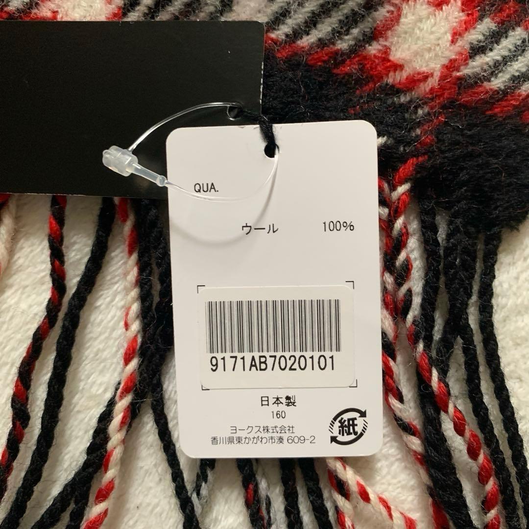 新品タグ　agnes b. アニエスベー　ウールマフラー　大判ストール　チェック
