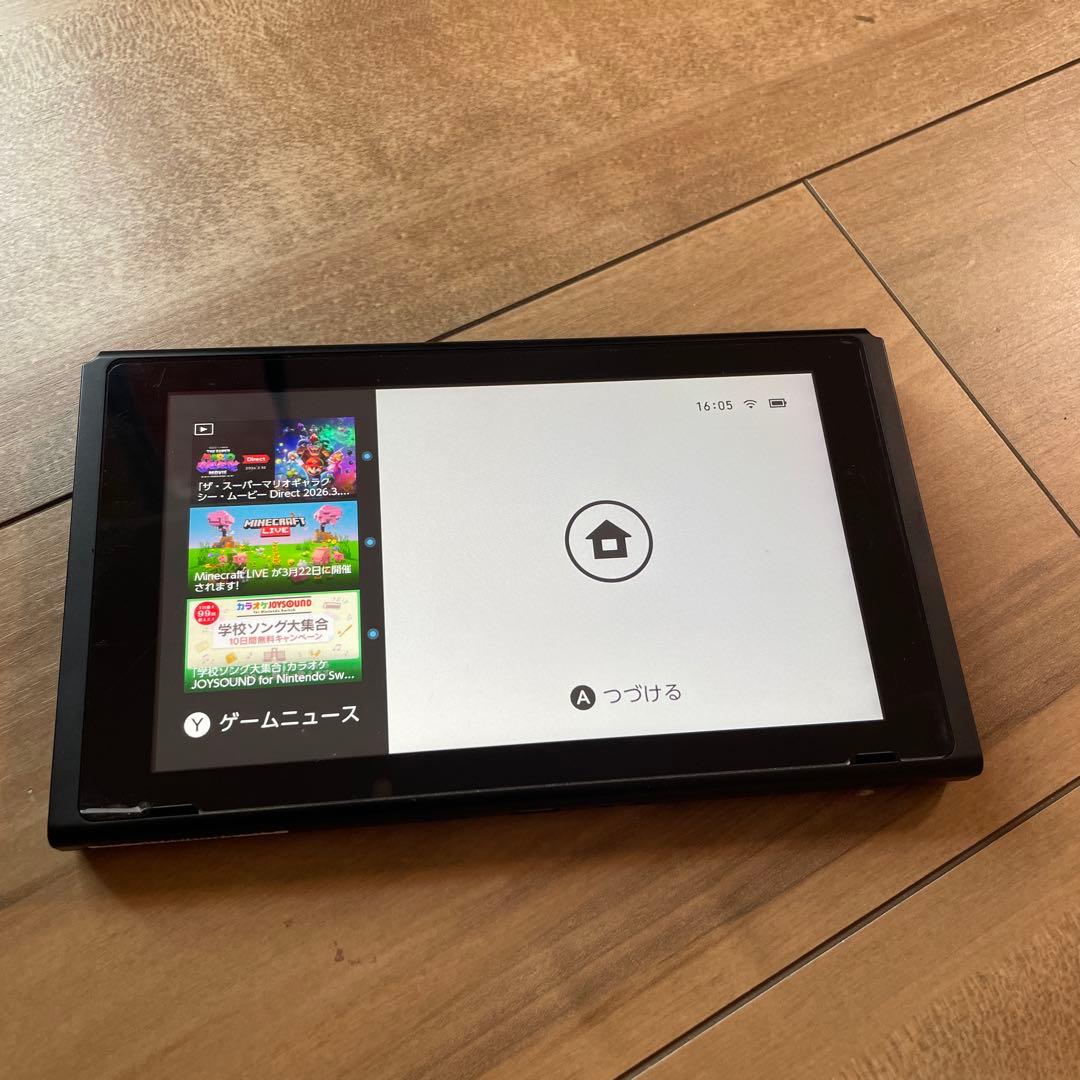 スイッチ　Switch 本体　おまけ　ポーチ付き