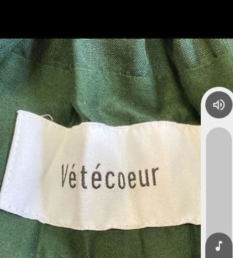 ヴェリテクール　Véritècoeur ダークグリーン リネンスカート