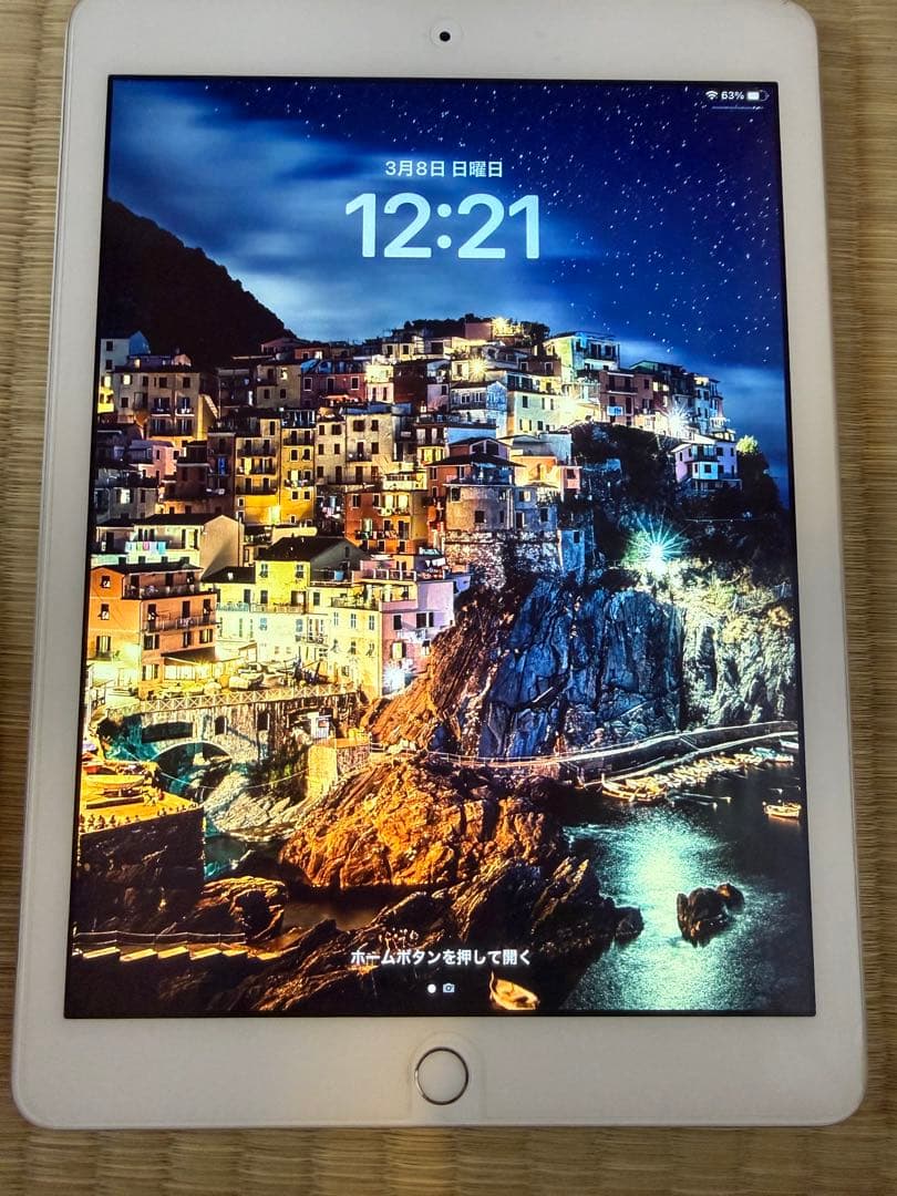 Apple iPad (第5世代) シルバー 32GB Wi-Fiモデル