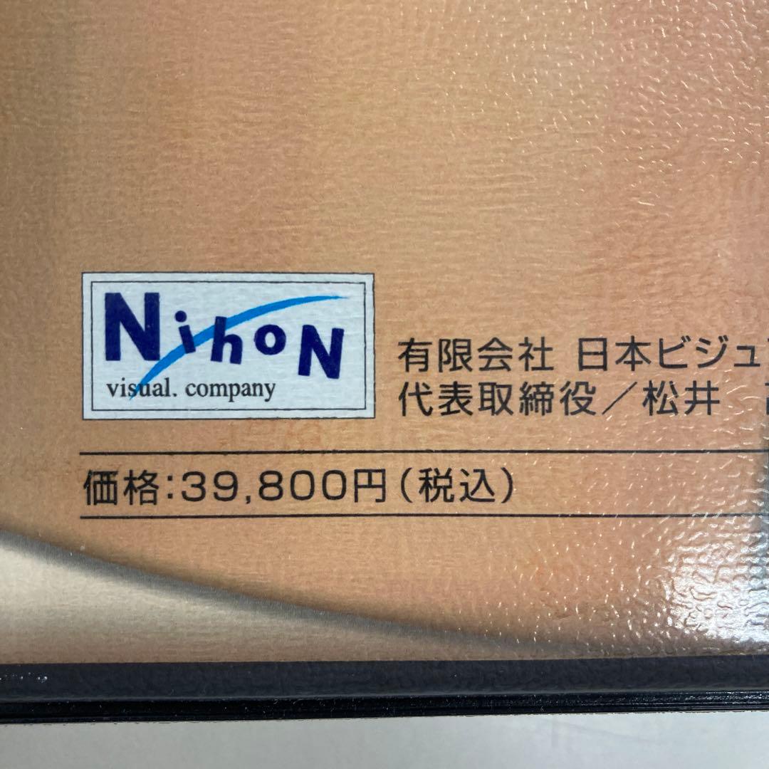 【1000円大幅値下】 ヤフオク　メルカリ稼ぐ　副業　宝の地図　副収入　コミック