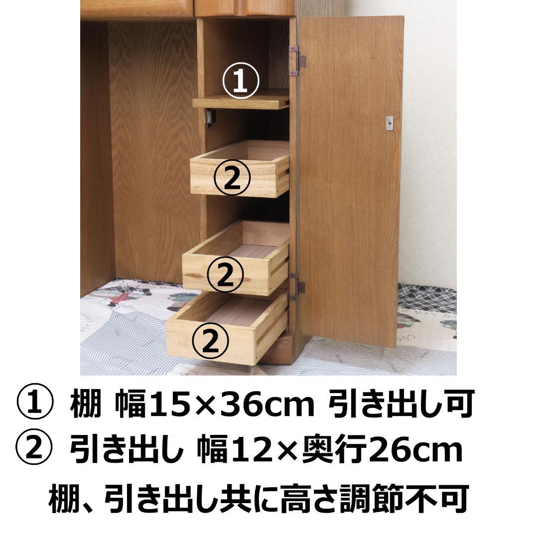 鏡台　ドレッサー　①机のみ　②鏡と③椅子セットの購入もお願いします