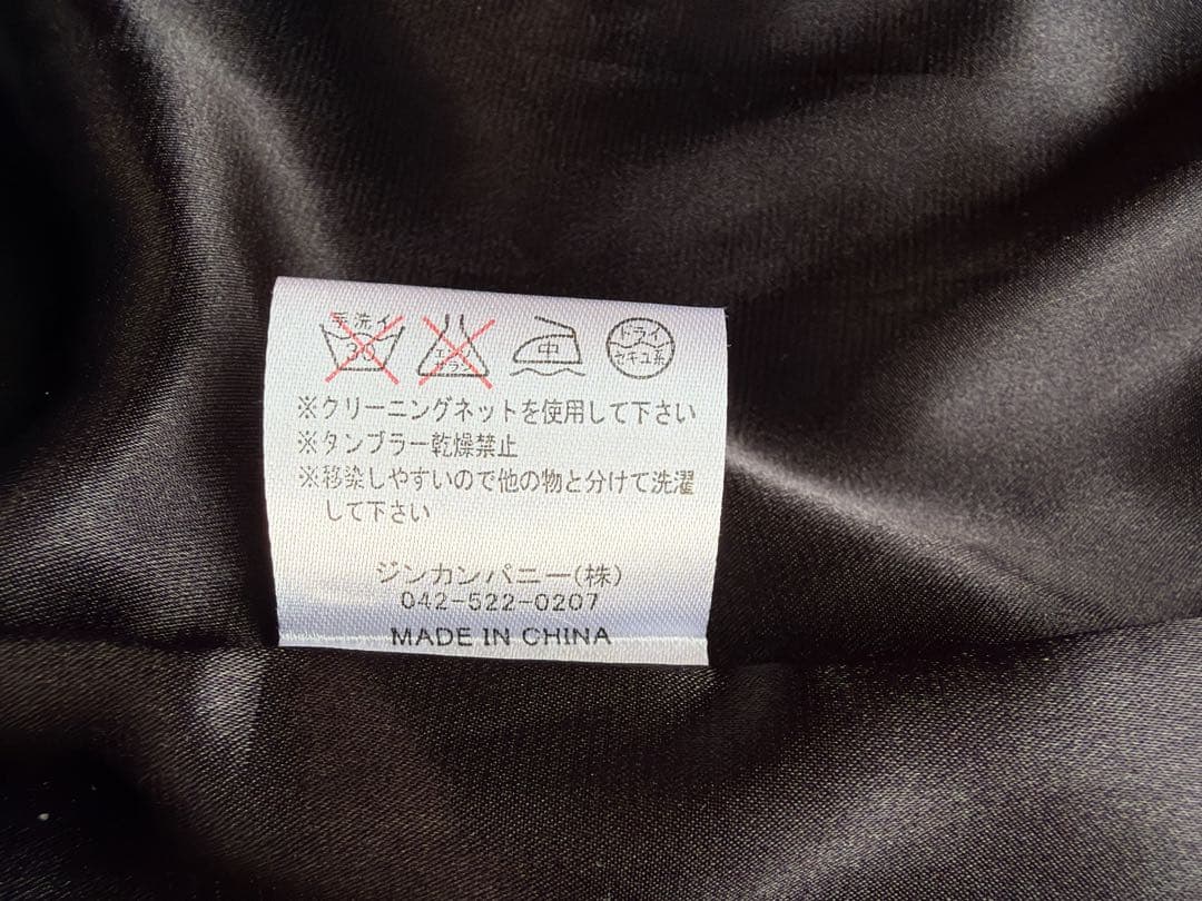 ノーアイディー　NO ID. グレー フード付き　アシメジャケット サイズ2