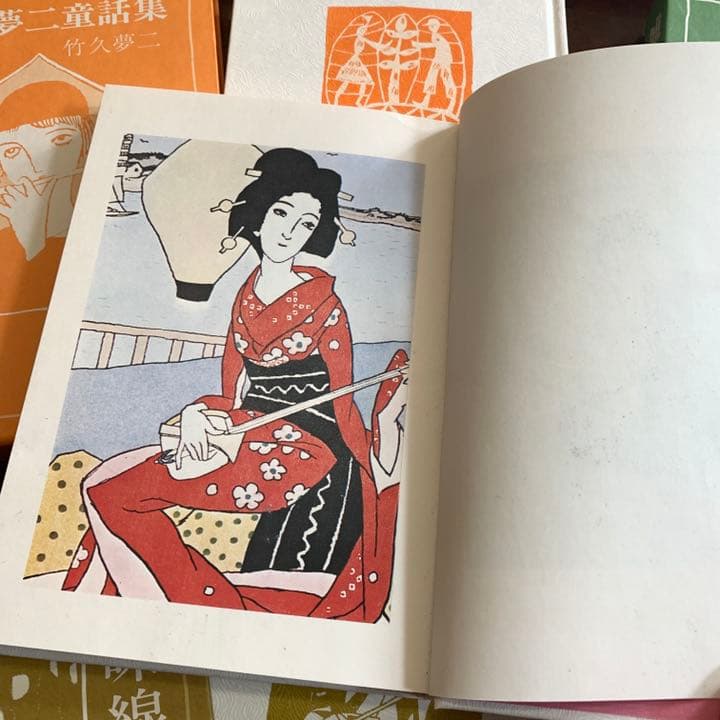 竹久夢二　限定 葉書付き 詩画集 随筆集 全集 初版 全10巻 セット