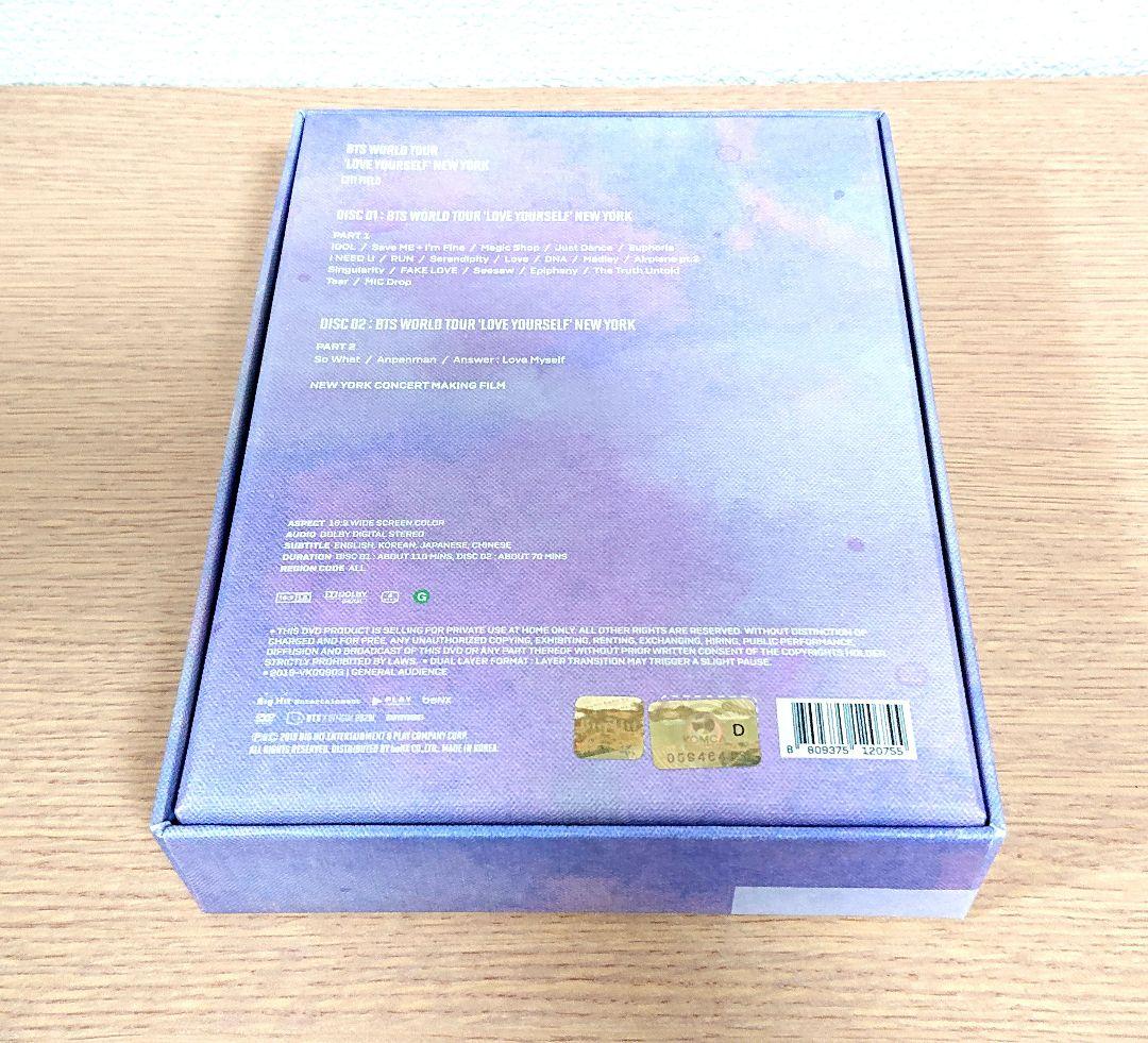 BTS LOVE YOURSELF NEW YORK DVD トレカ SUGA