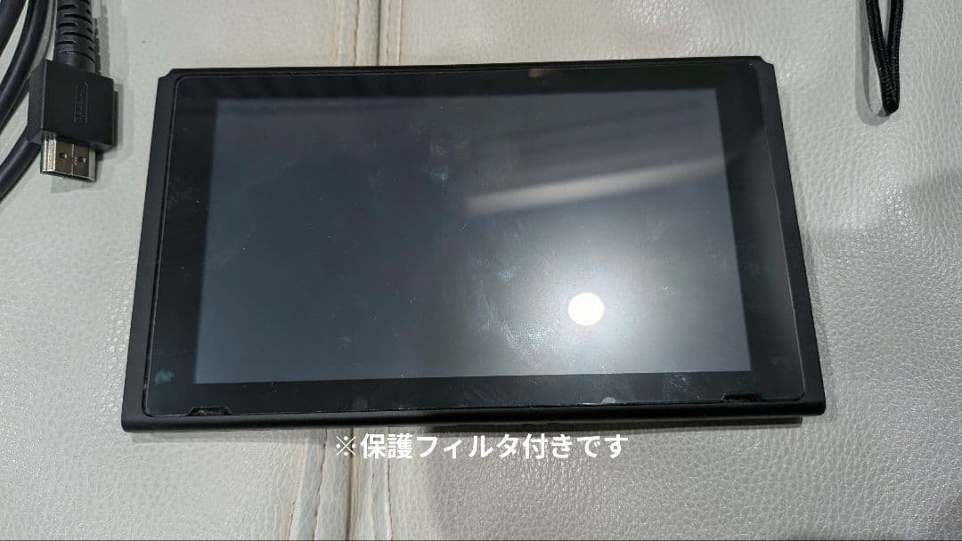 Nintendo Switch 本体 グレー 動作確認済 ケース付き